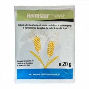 HELMSTAR 75WG